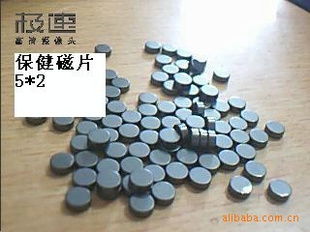 冶金礦產(chǎn)與金屬礦石 工業(yè)發(fā)展的基石