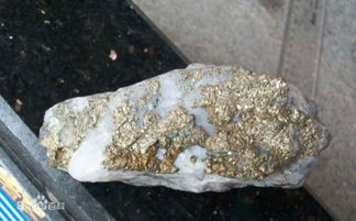 金屬礦石 定義、分類(lèi)與工業(yè)價(jià)值